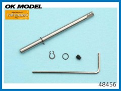 Tahmazo(タマゾー)　48456　ブラシレスモーター ER-222012d用 シャフト(222018d共通)