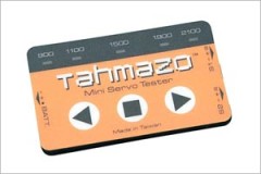 Tahmazo(タマゾー)　48461　　サーボテスター