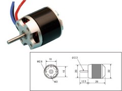 Tahmazo(タマゾー)　48558　ER-181212d ブラシレスモーター