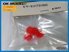 Tahmazo(タマゾー)　48560　ギヤーセット(TS1004)