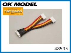 Tahmazo(タマゾー)　48595　　リポメーター用コード