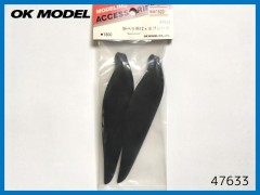 47633　折ペラ用 12x8ブレード