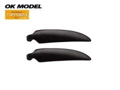 Tahmazo(タマゾー)　48691　折ペラブレード 7x4.5/6　(お取り寄せ)