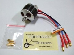 Tahmazo(タマゾー)　48802　ER281411dBM ブラシレスモーター