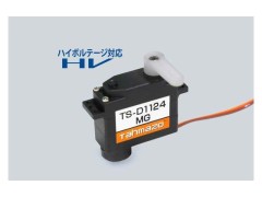 48926　Tahmazo TS-D1124MG サーボ (お取り寄せ)