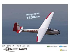 17076　V-pro Ka8 (1.8m) DX 　(お取り寄せ)　※大型送料