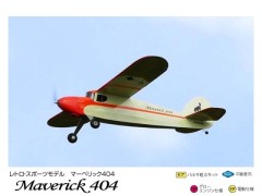 12169　PILOT　Maverick404 (マーベリック404)　(お取り寄せ)