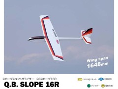 12171　Q.B. SLOPE 16R（QBスロープ16R）　(お取り寄せ)