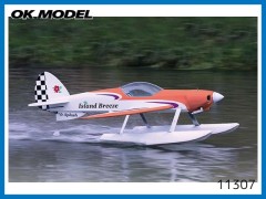 11307　アイランドブリーズ スプラッシュ オレンジ (お取り寄せ)　　※大型送料