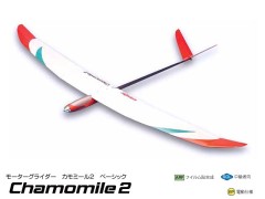 11325　PILOT　CHAMOMILE2 (カモミール2) ベーシック (お取寄せ)