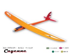 飛行機・グライダー関連 > ○RCプレーン半完成キット 商品一覧