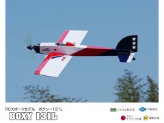 11343　PILOT BOXY131L (ボクシー131L) (お取り寄せ)