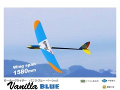 11350　PILOT　Vanilla (バニラ) ブルー ベーシック (お取り寄せ)