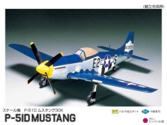 12117　PILOT MUSTANG 30K（ムスタング30K）組立キット　　 (お取り寄せ)