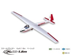 17077　V-pro Ka8 (1.8m) ベーシック　(お取り寄せ)　※大型送料