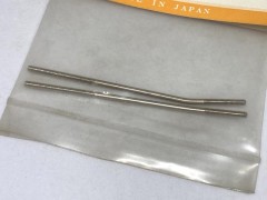 08919　アジャスターロット GPHヒラコン用