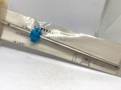 23003　シャトルZ，ZX ウオッシュアウト ベースセット