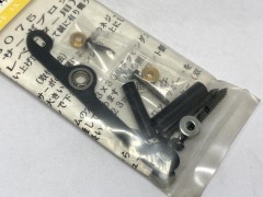 23075　シャトル用サーボブロックサポート(エレベーター用)