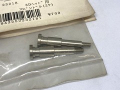 23218　3Dヘッド用スピンドル (2ケ)