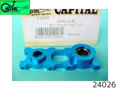 24026　GPH346用 Wベアリングハウジング