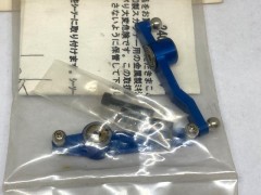 24054　スカディ用 ミキシングアーム