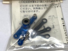 24055　スカディ用 エレベーターWレバー