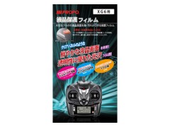 JRプロポ　06506　液晶保護フィルムG  XG6用　　[売り切り処分特価]