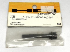 31359　カップジョイント 6x10x50mm/2.5mmピン (1pcs)　　(B)