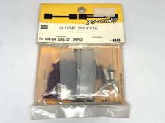 38066　E10 アルミネジ セット (パープル)　　　　(B)