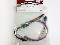 HPI(ホットボディーズ)　HB52009　スピードコントローラーTX-03