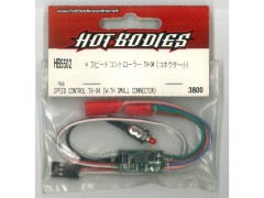 HPI(ホットボディーズ)　HB5502　スピードコントローラーTX-04(コネクター小)