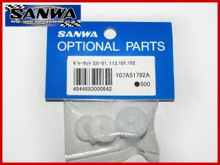 107A51792A　サーボ ギアセット 1301 101 102