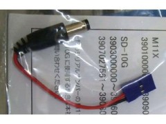 107A20441A　変換チャージコネクター　M11X/EXZES-X/SD-10G用 