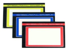 107A20451A　M12用LCDカラーパネル セット(R，B，Y)