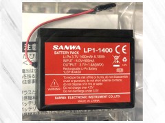 107A10971A　LP1-1400