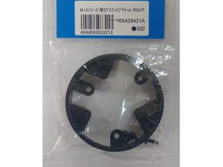 109A28421A　M12シリーズ用 STスラントブラケット RIGHT
