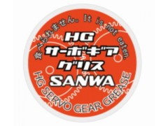 107A54322B　HGサーボギアグリス 4ml