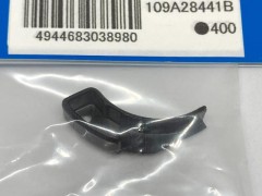 109A28441B　M12Sシリーズ用 ブレーキトリガーカバー(+1)