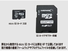 107A90583A　マイクロSDカード　2GB