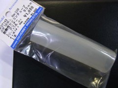 #07143　耐熱性シリコンチューブ L・クリアー 90mm
