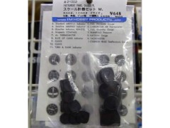 #21002　スケール計器　M型