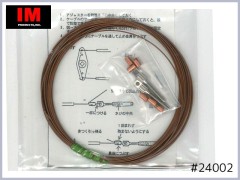 #24002　コントロール・ケーブルセット M