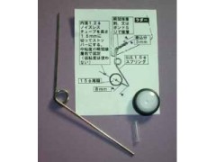 #33015　EPミニプレーン用尾輪セット　15mm