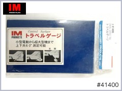 #41400　トラベルゲージ