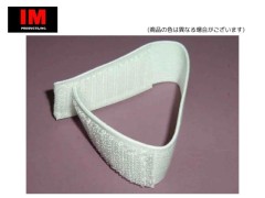 #54200　クイックバンド S