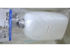 #60013　燃料タンク 390cc