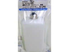 #60024　燃料タンク 320cc 角型