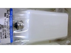 #60025　燃料タンク 420cc 角型