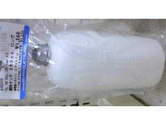 #60043　燃料タンク 360ccロング (内容量460cc)