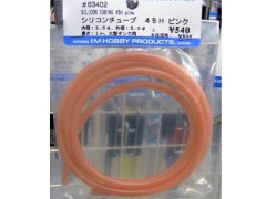 #63402　シリコンチューブ　45H ピンク